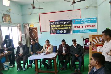 औषधि ऐनको संशोधन बिरुद्ध औसधि व्यवसायी आन्दोलित