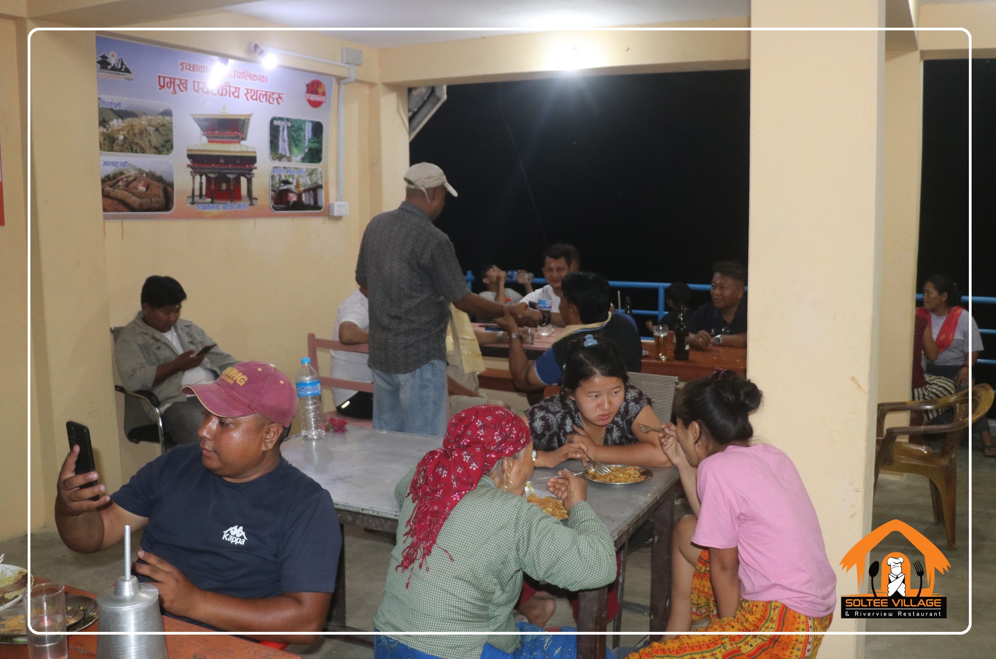 गृहपृष्ठ