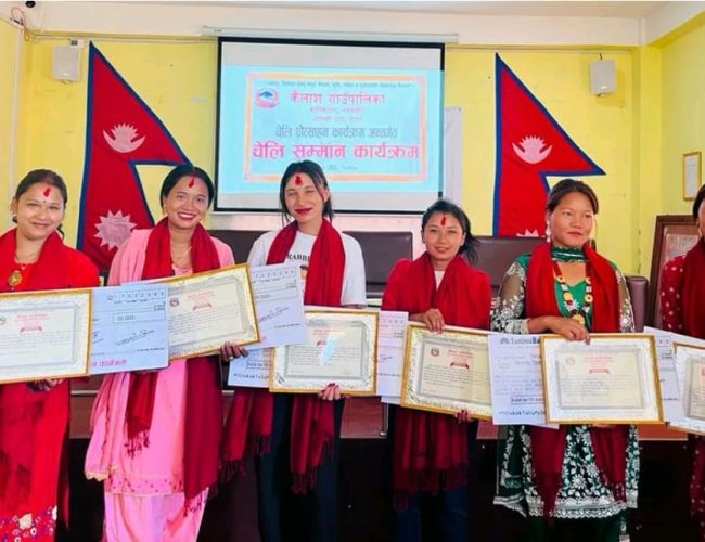 विवाह अगाडि १२ पास गर्नेलाई २० हजार नगद