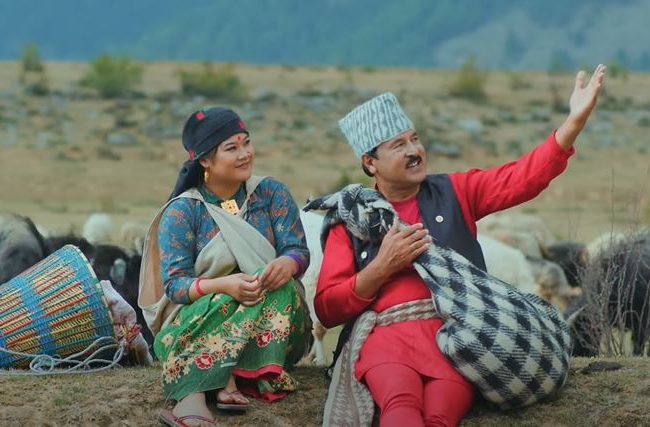 प्रेमराज महतको  ‘घर हाम्रा हुम्ला जुम्लामा’ सार्वजनिक