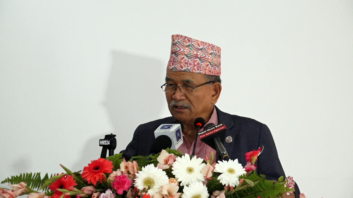 गृहपृष्ठ