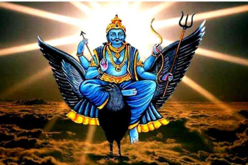 आज शनिबार, शनिदेवलाई खुसी पार्दा आउँछ जीवनमा नयाँ ऊर्जा