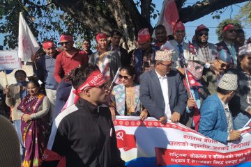 कंचनपुरको महेन्द्रनगरमा एमालेको जनजागरण र्‍याली एबम कोणसभा