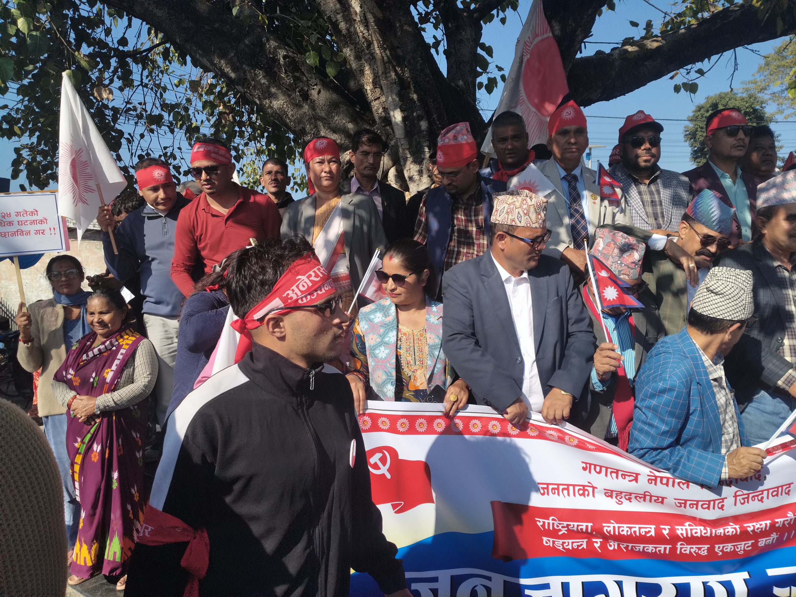 कंचनपुरको महेन्द्रनगरमा एमालेको जनजागरण र्‍याली एबम कोणसभा