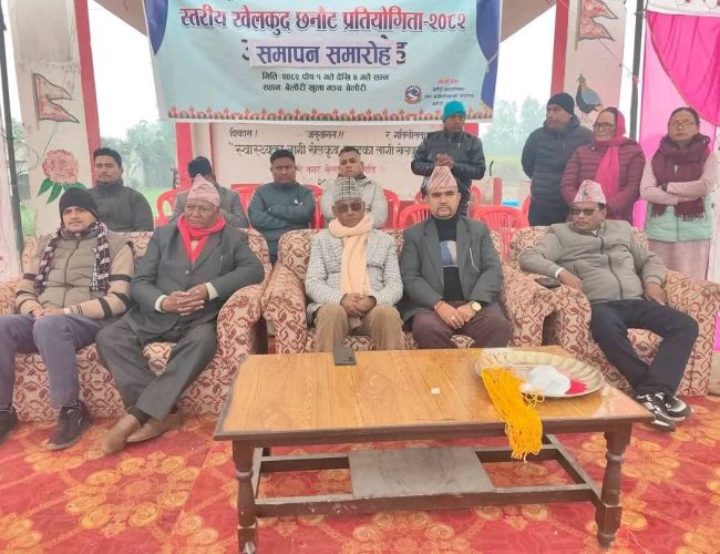 बेलौरी नगरस्तरिय रास्ट्रपति रनिङ्ग शिल्ड प्रतियोगितामा शान्ती मा.बि. प्रथम