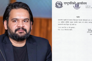 बालेन्द्र शाह प्रधानमन्त्रीमा नियुक्त