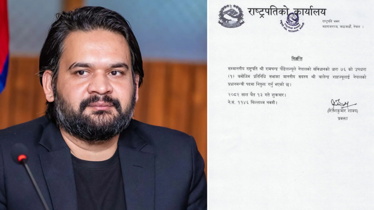 गृहपृष्ठ