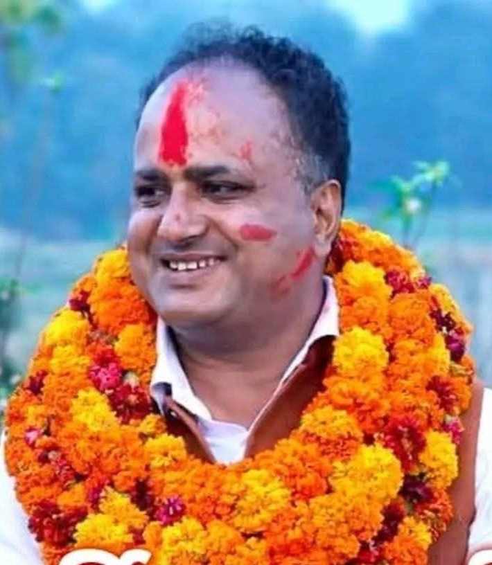 गृहपृष्ठ