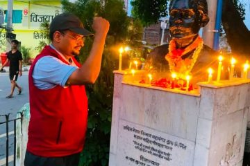 किसान नेता भिमदत्त पन्तको ७३औं स्मृति दिवस