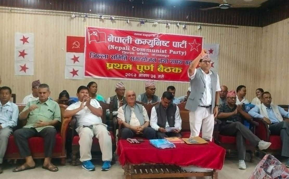 गृहपृष्ठ