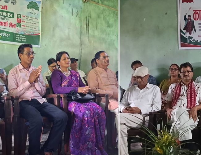 कंचनपुरमा काङ्ग्रेस संस्थापन र ईतर पक्षको छुट्टाछुट्टै भेला